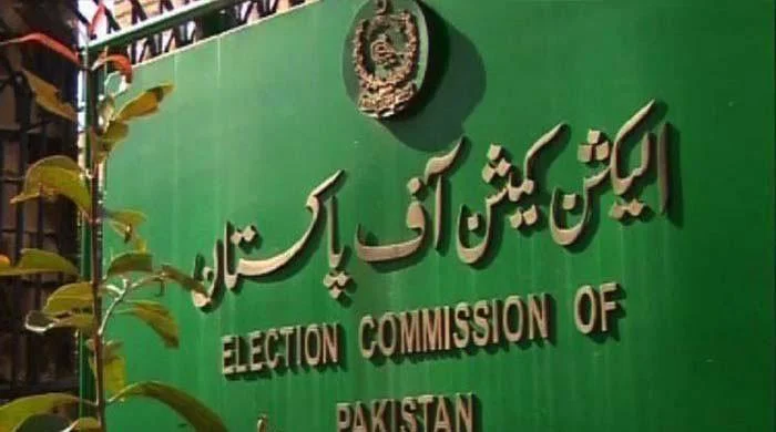 AJK Election 2026 Live Updates