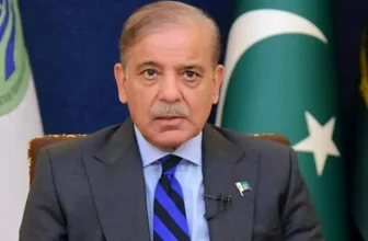 PM Shehbaz Orders Urgent Completion of Islamabad Technology Park