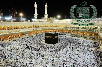 All 79,000 Hajj applicants under government scheme declared successful, remaining 10,600 slots available on first come first serve basis