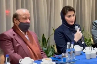 Maryam Nawaz dismisses cancer rumors, says undergoing parathyroid treatment