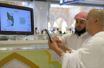 Saudi Arabia’s Grand Mosque Introduces High-Tech Innovations to Support Umrah Pilgrims