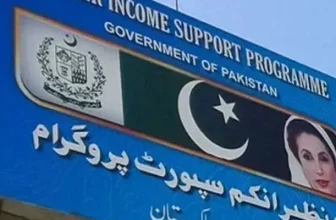 BISP launches the ‘Benazir Hunarmand Programme’, phase-I training soon