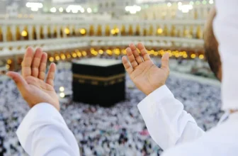 Banks to remain open over weekend for Hajj 2025 applications
