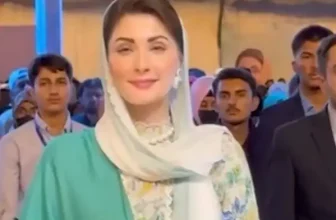 Punjab CM Maryam Nawaz leaves for first official visit to China