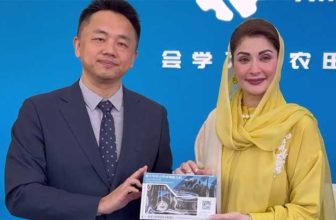 Chinese firm to establish ‘Robotic Agricultural Tools Plant’ in Punjab