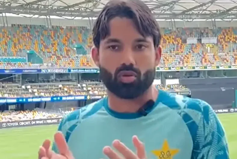 Great occasion for Pakistan to host Champions Trophy 2025: Rizwan