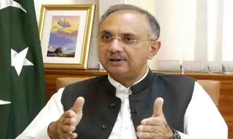 Peshawar High Court grants interim bail to Omar Ayub and other PTI leaders