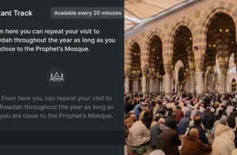 Pilgrims can now secure Riaz-ul-Jannah permits every 20 minutes via Nusuk app
