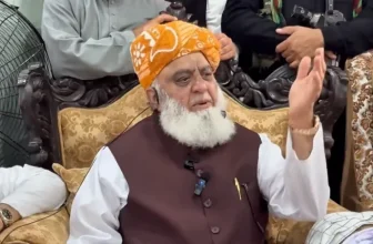 Fazlur Rehman Criticizes Government for Endorsing Trump, Expresses Strong Support for Iran