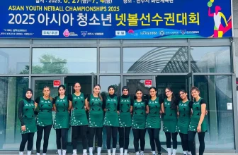 Pakistan Crush South Korea 91-6 for Third Straight Win at Asian Youth Netball Championship