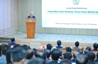 PM Shehbaz Launches ‘Apna Meter, Apni Reading’ App to Ensure Transparency in Power Billing