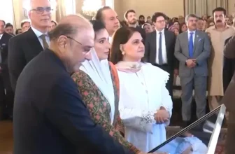 President Zardari Launches “Benazir Hunarmand Programme” to Equip Youth with Global Job Market Skills