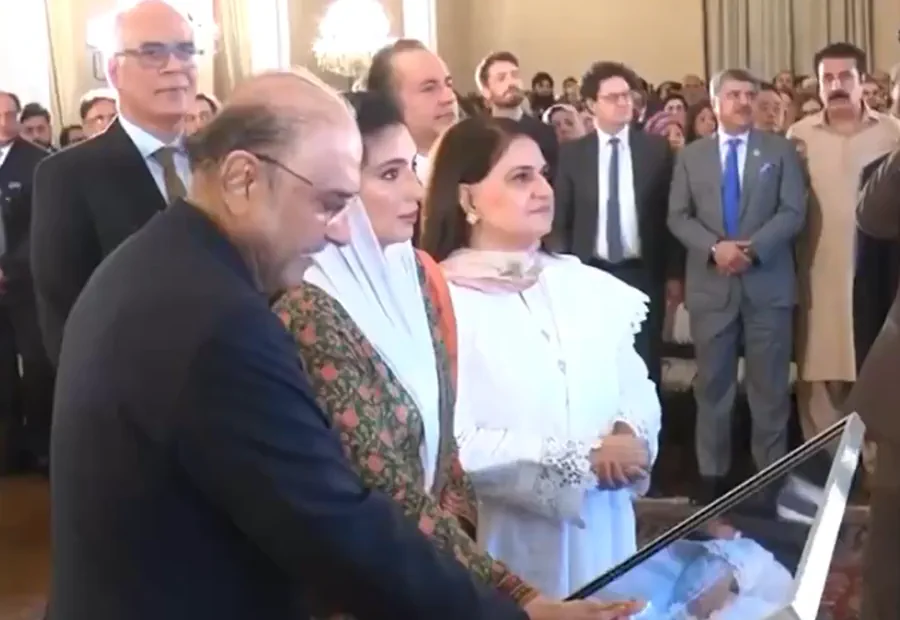 President Zardari Launches “Benazir Hunarmand Programme” to Equip Youth with Global Job Market Skills