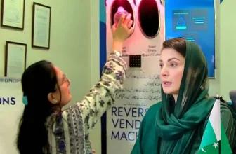 Lahore Launches ‘Green Credit’ Scheme to Combat Plastic Waste, Earn Rs. 1000 per KG of Plastic Now