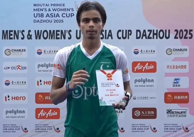 Pakistan Beat China to Enter U18 Asia Cup Hockey Semi-Finals