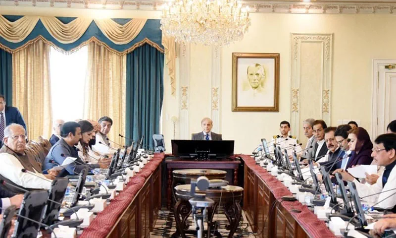Federal Cabinet Approves 15% Increase in EOBI Pensions
