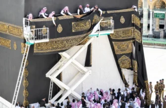 Saudi Arabia Finalizes Preparations for Annual Kaaba Kiswa Replacement