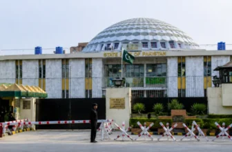SBP announces July 1 bank holiday for banks nationwide