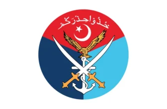 Security Forces Kill 17 Terrorists In Intelligence-Based Operations Across Balochistan