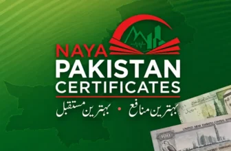 Naya Pakistan Certificates Expanded to Saudi Riyal and UAE Dirham for Overseas Pakistanis