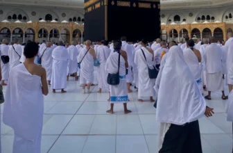 Pakistan Opens Registration for Hajj 2027 Pilgrims
