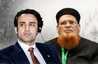 Pakistan Seeks Shariah Clarification on Crypto as Digital Assets Plan Moves Forward