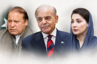 Prime Minister Shehbaz Sharif Arrives in Murree for Key Meeting with Nawaz Sharif