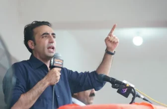 Bilawal Confident PPP Will Form Next AJK Government After Elections
