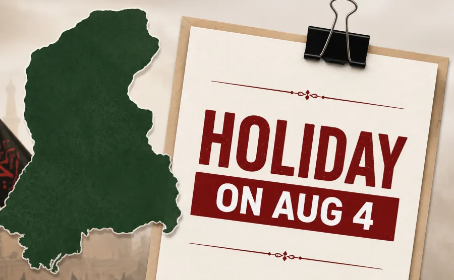 Sindh Announces August 4 Holiday for All Colleges on Chehlum of Imam Hussain (RA)