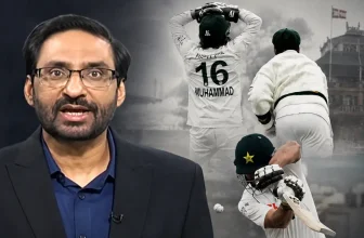 England Beat Pakistan: Javed Chaudhry Calls for Immediate Ban on Cricket