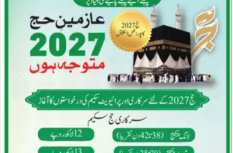 Hajj 2027 Applications Open for Government and Private Schemes