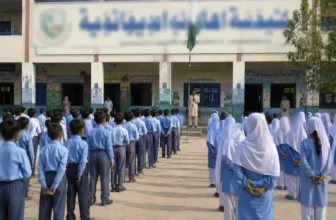 Balochistan Schools to Operate Six Days a Week as Saturday Holiday Ends