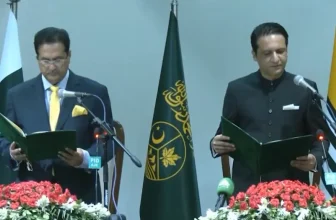 AJK PM Iftikhar Gilani Takes Oath, Pledges Development and Prosperity