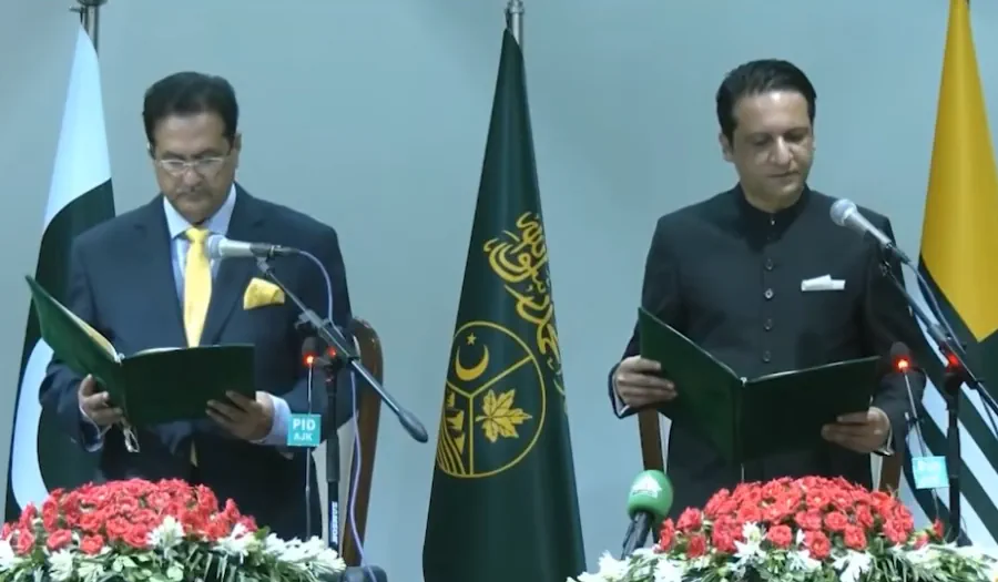 AJK PM Iftikhar Gilani Takes Oath, Pledges Development and Prosperity