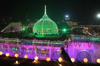 Lahore Declares Local Holiday on August 4 for Data Ganj Bakhsh Urs