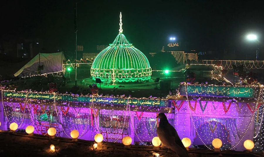 Lahore Declares Local Holiday on August 4 for Data Ganj Bakhsh Urs