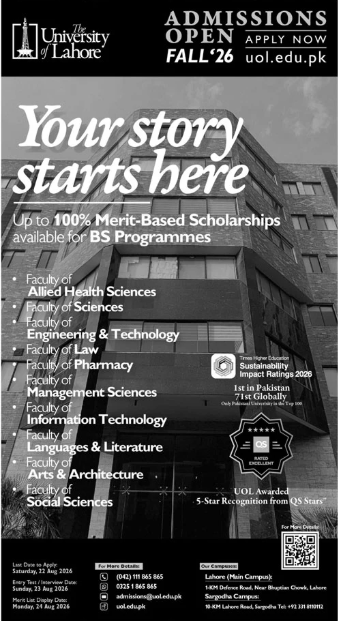 University of Lahore Opens Fall 2026 Admissions, Offers Up to 100% Merit Scholarships