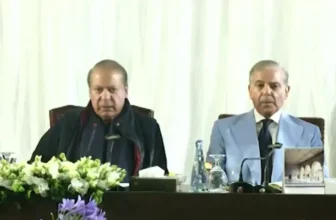Nawaz Sharif Says Political Rivalry Should Not Turn Into Enmity