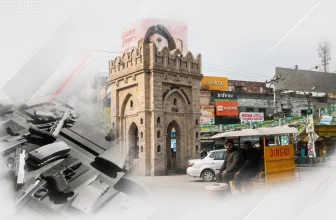 Punjab Sets August 26 Deadline for Arms Dealers to Digitize Inventory