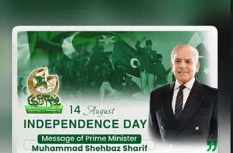 14 August Independence Day 2026: PM Shehbaz Extends Greetings, Highlights Pakistan’s Economic Progress