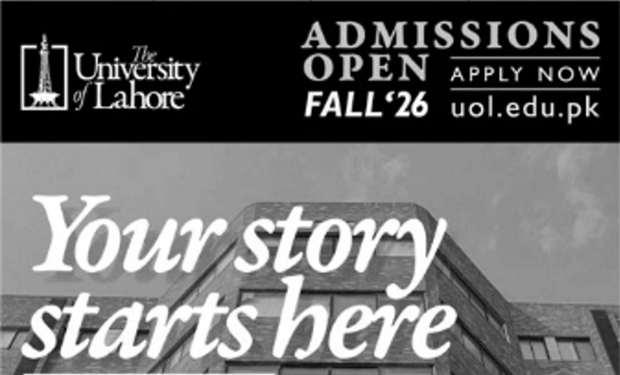 University of Lahore Opens Fall 2026 Admissions, Offers Up to 100% Merit Scholarships