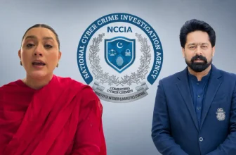 NCCIA Summons Momina Iqbal, Saqib Chadhar as Fresh Digital Evidence Emerges