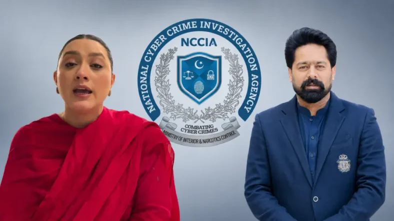 NCCIA Summons Momina Iqbal, Saqib Chadhar as Fresh Digital Evidence Emerges