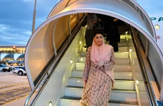 CM Maryam Nawaz to Visit London for Three-Day Private Trip