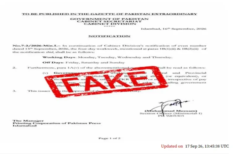 Four-Day Workweek Notification Is Fake, Says Information Ministry