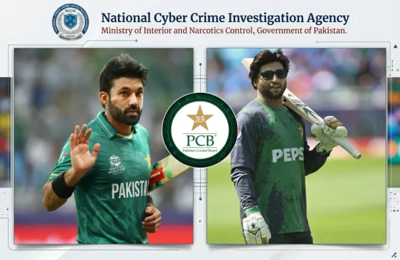 PCB to Decide Mohammad Rizwan, Imam-ul-Haq’s Future After NCCIA Report on Alleged Dressing-Room Leaks