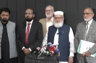 JI Rejects Fuel Relief Scheme, Confirms September 20 Islamabad March