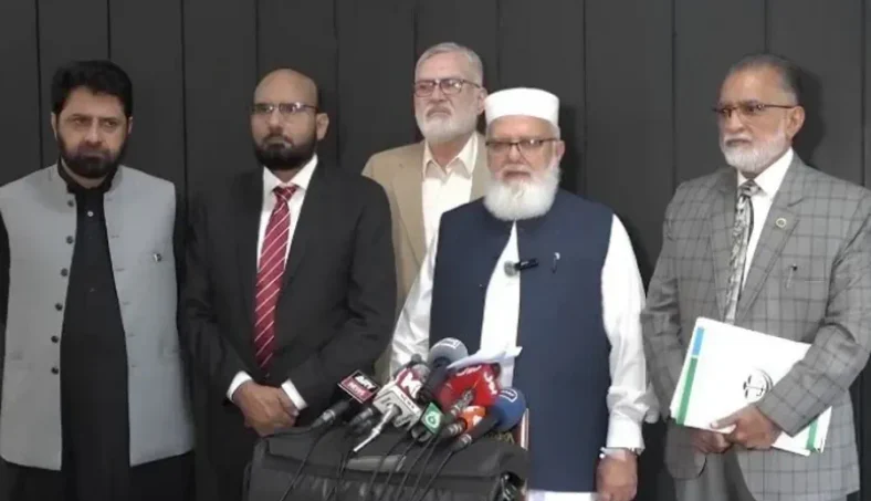 JI Rejects Fuel Relief Scheme, Confirms September 20 Islamabad March