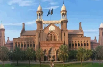 LHC Chief Justice Inaugurates 26 New Courts in Lahore