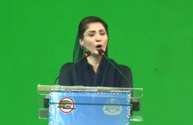 Maryam Nawaz Pays Rs27.19 Million for Official Aircraft Used on Private London Visit
